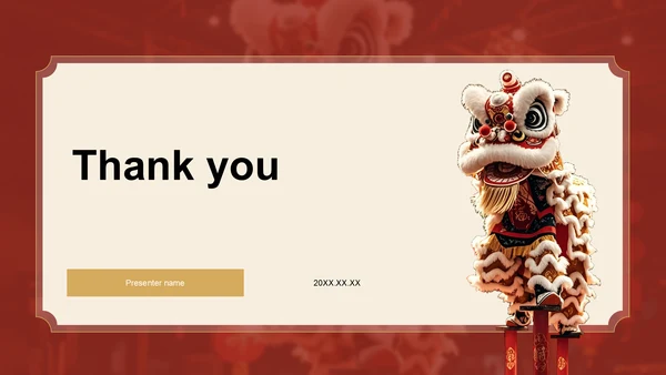 红色中国风醒狮精神与团队协作启示PPT主题