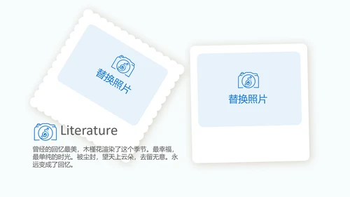 迪拜旅游电子相册动态PPT