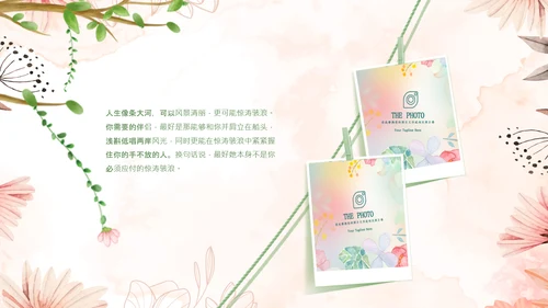 唯美清新毕业典礼毕业季毕业纪念册ppt模板