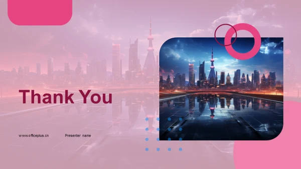 未来穿梭：潮流新篇章