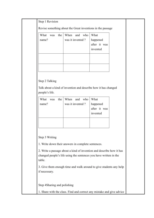 Module 9 Great inventions模块表格式教案（5课时）