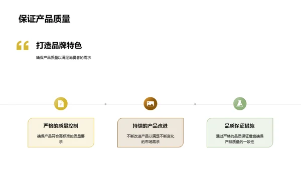 双十一胜局密码