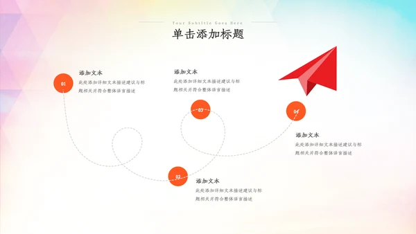 2022五四青年运动共青团团课团支部ppt