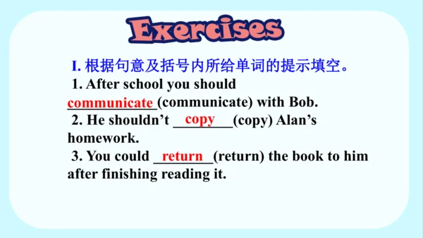 Unit 4 SectionA Grammar课件（人教版八下Unit 4 Why don’t yo