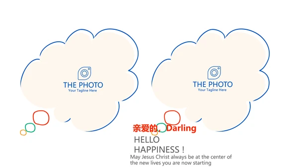 蓝色生日快乐电子相册动态PPT模板