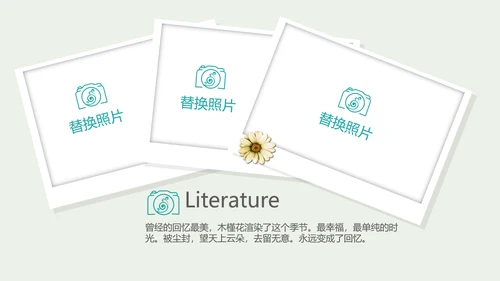 世界旅游攻略电子相册动态PPT