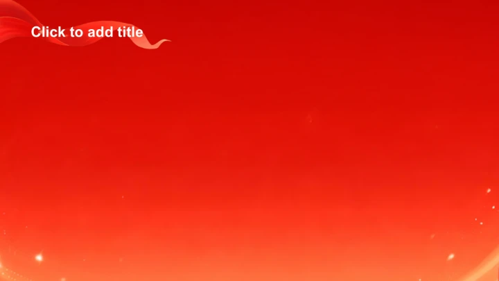 红色插画风红色教育PPT主题