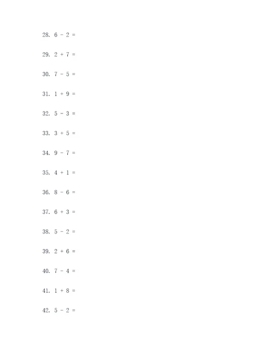三年级口算题500道题