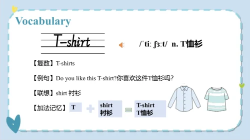Unit 5 I like those shoes  Lesson 25- Lesson 26  课