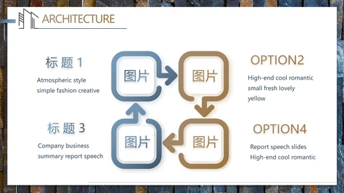 轻简文艺北欧风室内装饰设计方案汇报动态PPT