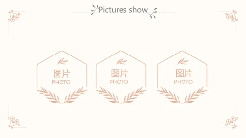 小清新岗位竞聘述职报告动态PPT模板