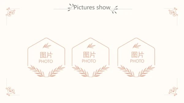 小清新岗位竞聘述职报告动态PPT模板