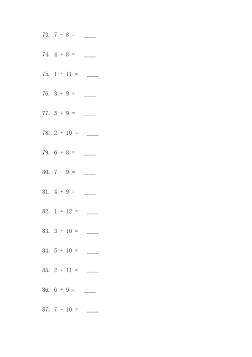 一年级下册加法减法应用题