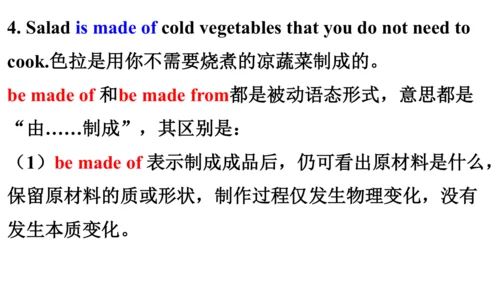 Module 10 Australia Unit 2阅读教学课件（外研九上英语Unit 2 The 