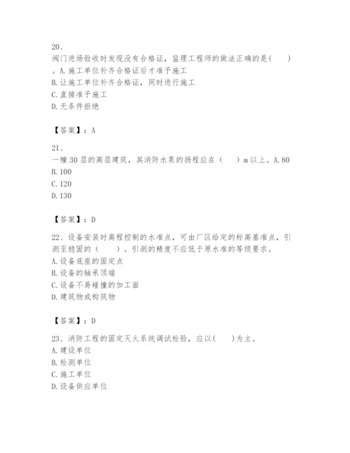 2024年一级建造师之一建机电工程实务题库带答案（最新）.docx