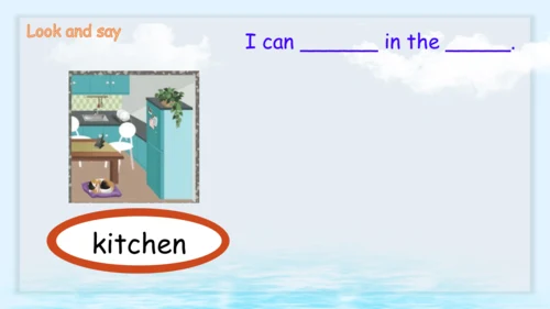 Unit 4 My home-Read and write（课件）-2024-2025学年人教PEP