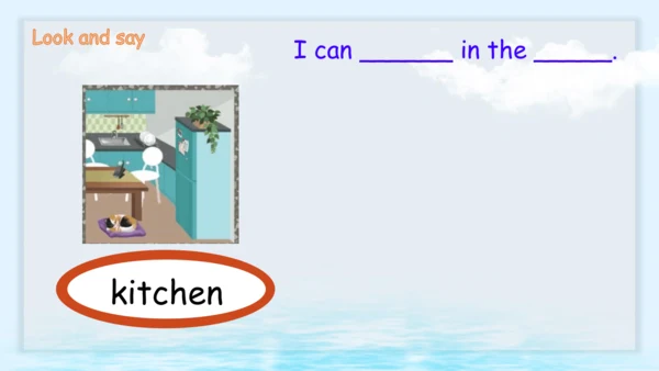 Unit 4 My home-Read and write（课件）-2024-2025学年人教PEP