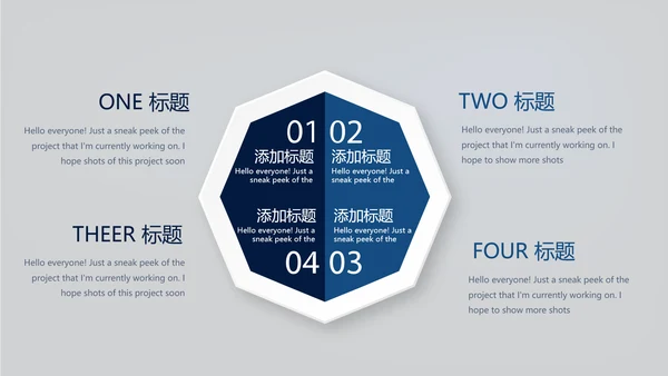 蓝色医疗医学肾脏系统动态PPT