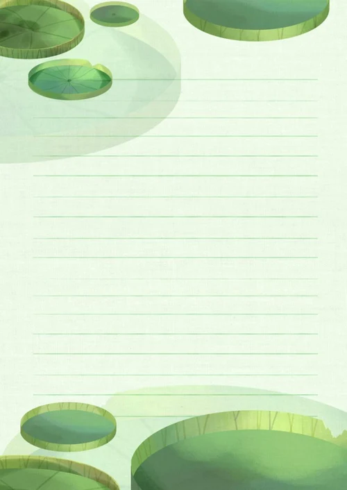 原创荷叶信纸word模板