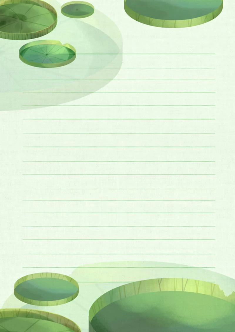 原创荷叶信纸word模板