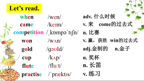 Module 8 Unit 2 Where did you go yesterday？  课件（共3