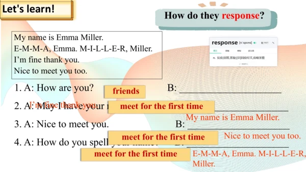 Starter Unit 1 Section B 1a-1d语言运用教学课件（新人教七上Unit1 