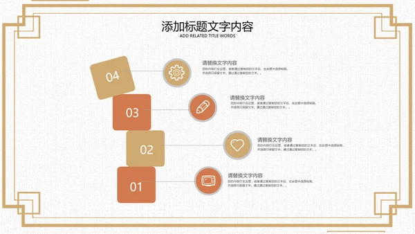 节约粮食珍惜粮食主题班会小学光盘行动PPT