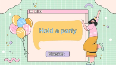 Starter Welcome to junior high! Hold a party课件-新外研