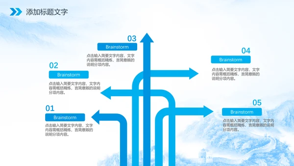 廉政人民的名义反腐倡廉检察院纪委PPT