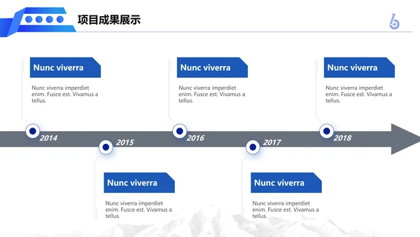 公关服务公司商务范通用PPT模板