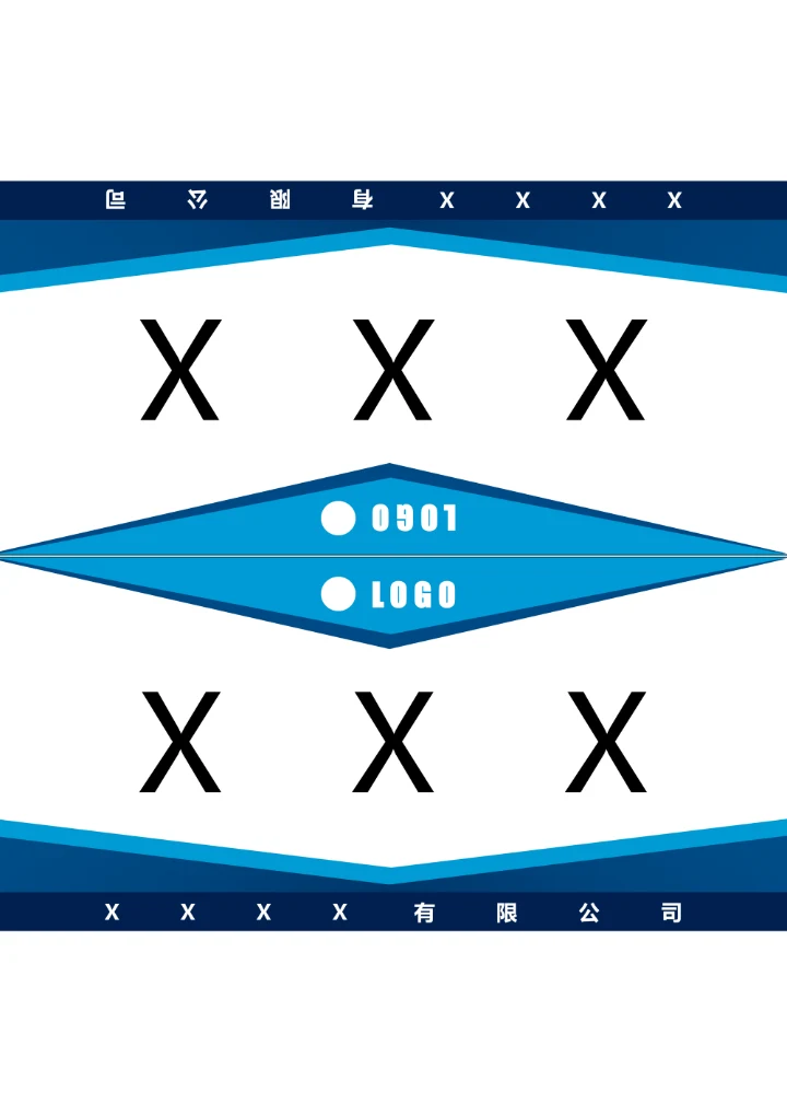 会议桌签桌牌三角牌姓名牌模