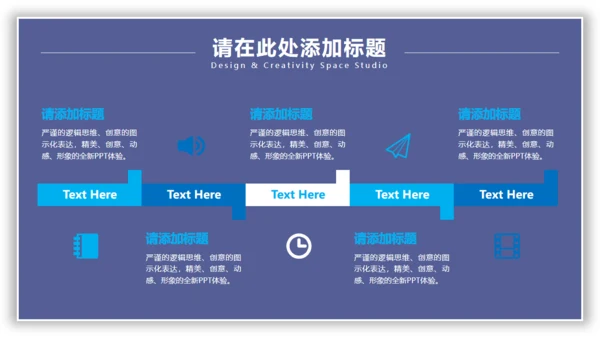 日出水彩背景美术系文艺通用PPT模板