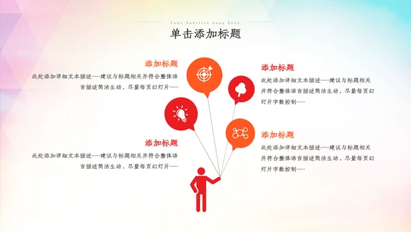 2022五四青年运动共青团团课团支部ppt