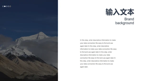 简约风毕业答辩模版PPT模板