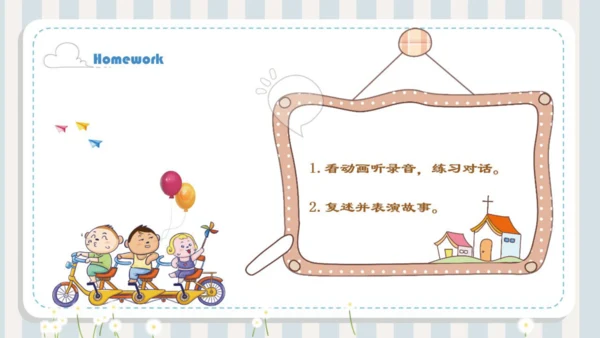 人教新起点小学英语二年级下册 Unit6 My Week Story Time