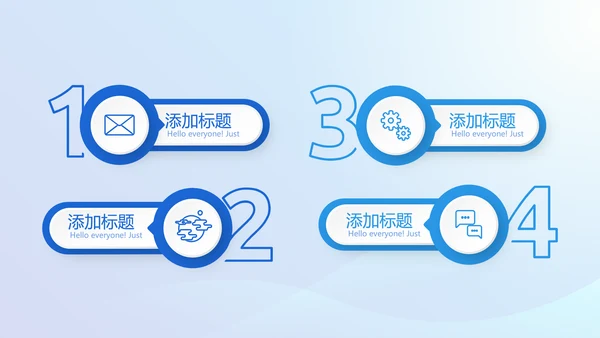蓝色大气医疗口腔牙科动态PPT