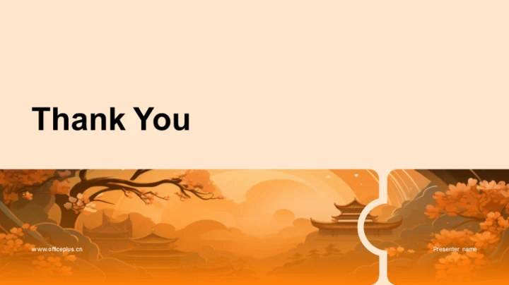 中秋节文化新探索