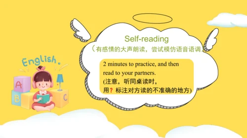 Unit 2 Last weekend Part A Let's spell课件（41张PPT)