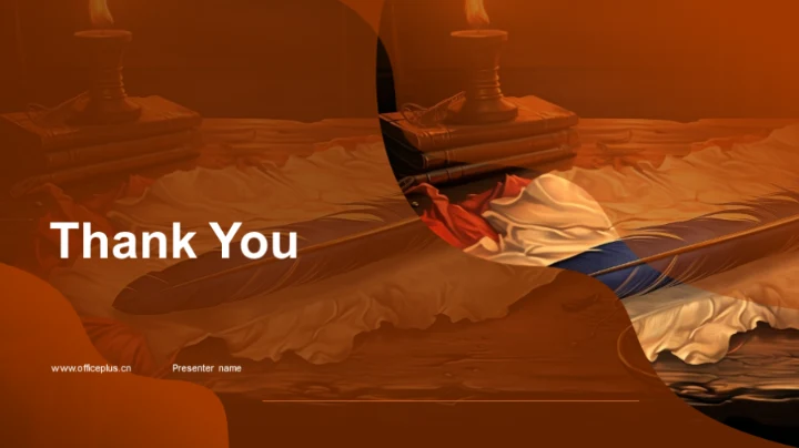 历史的魅力与智慧