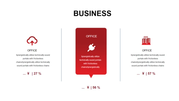 BUSINESS红色系列通用PPT模板