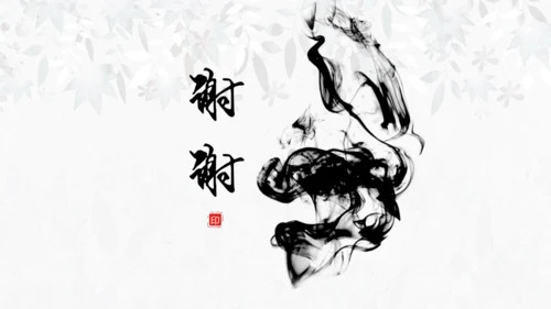 第19课 法国大革命和拿破仑帝国 课件 统编版九年级历史上册