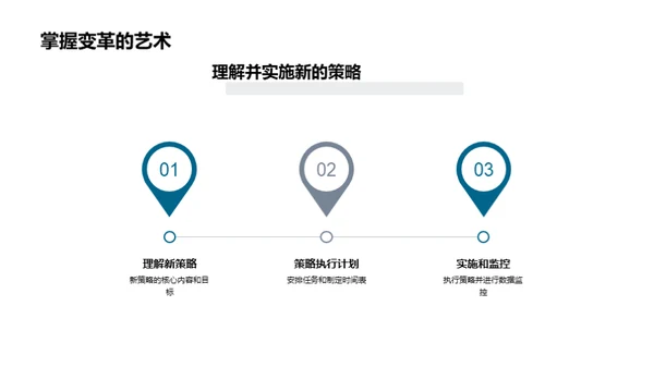 透析中秋营销新动向