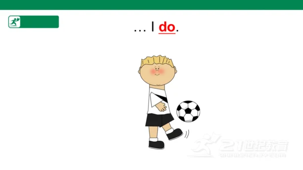 Unit 1 In class Fun time Do don't的用法 课件(共44张PPT)