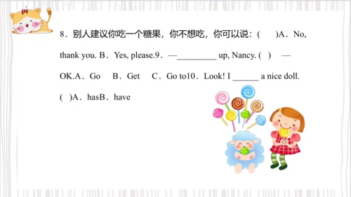 Unit4 I have a ball Lesson 21- Lesson 22（课件）