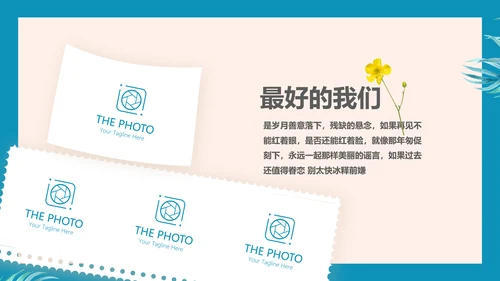 致青春毕业纪念册动态PPT模板