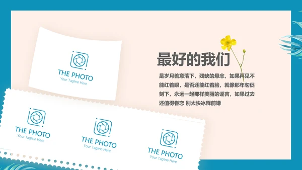 致青春毕业纪念册动态PPT模板