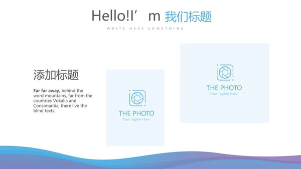 急性胃肠炎病毒动态PPT
