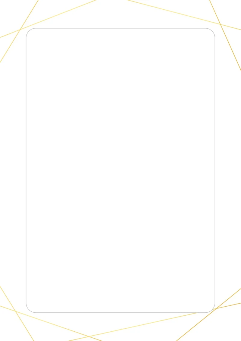 极简文艺线条信纸学习纸
