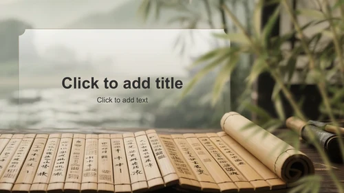 棕色复古风书法文化PPT主题