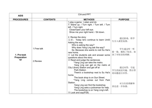 Unit 3 Asking the way 单元整体教案设计（4个课时）